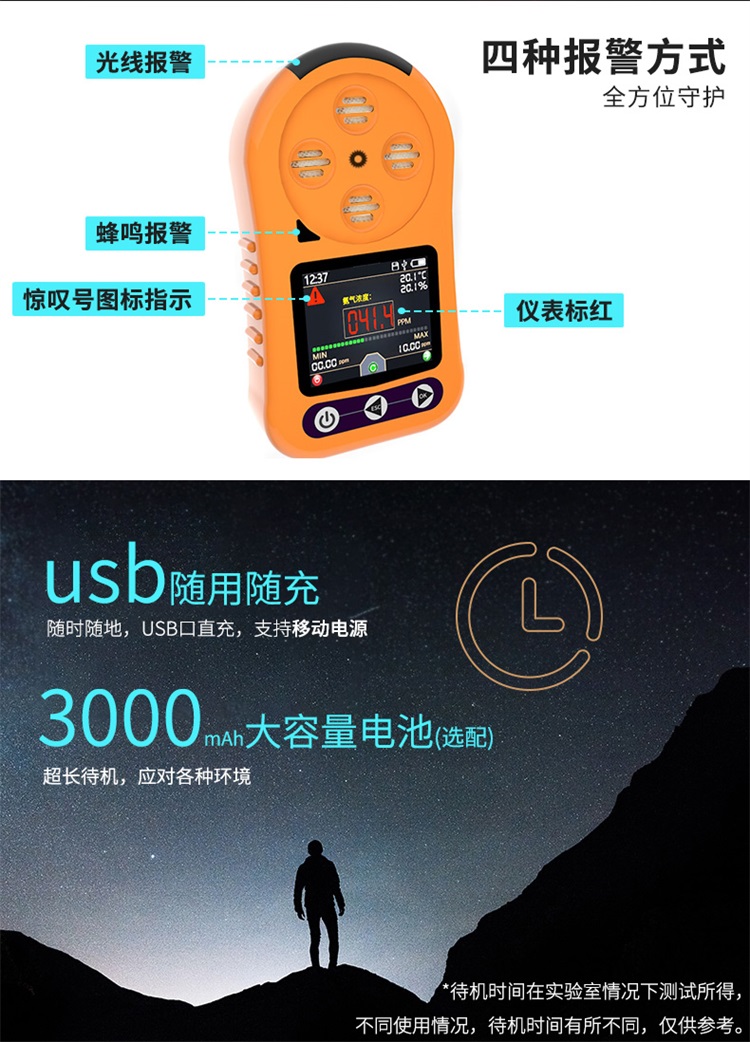 1537927889819696.jpg 圖片關(guān)鍵詞