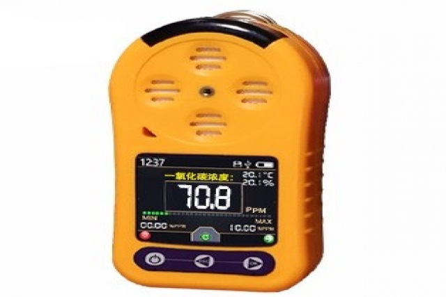 南通出臺(tái)措施助力民營(yíng)企業(yè)安裝燃?xì)鈭?bào)警器