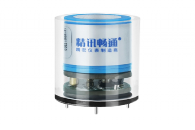 電化學氨氣傳感器的發(fā)展歷程及研究現狀綜述