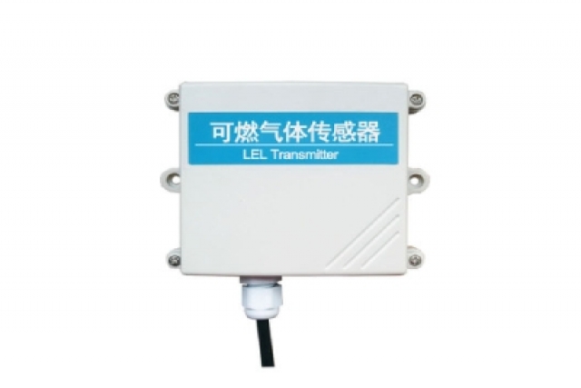 壁掛式可燃?xì)怏w傳感器是家庭和商業(yè)環(huán)境中的安全守護(hù)者