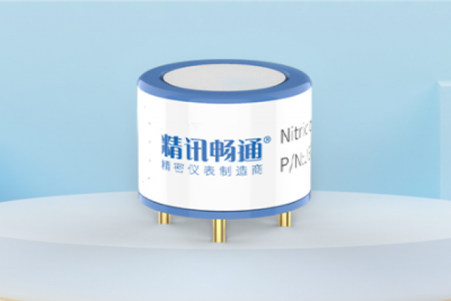 電化學(xué)傳感技術(shù)在一氧化碳檢測(cè)中的應(yīng)用研究