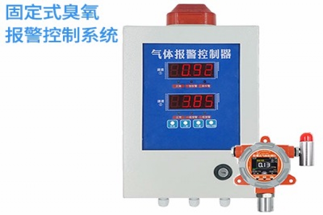 新一代臭氧氣體報(bào)警控制器，保護(hù)您的健康與安全