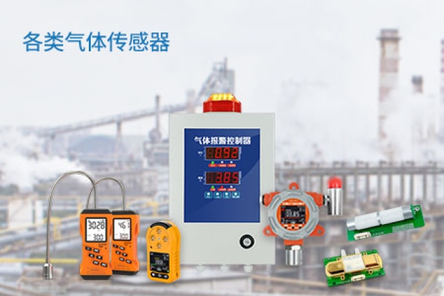 六氟化硫傳感器：技術(shù)路徑與應(yīng)用全景